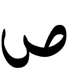Brush+35